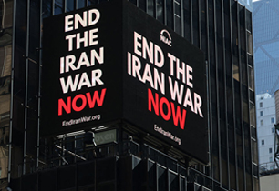 Iran: désescalade sous tension - Teaser home