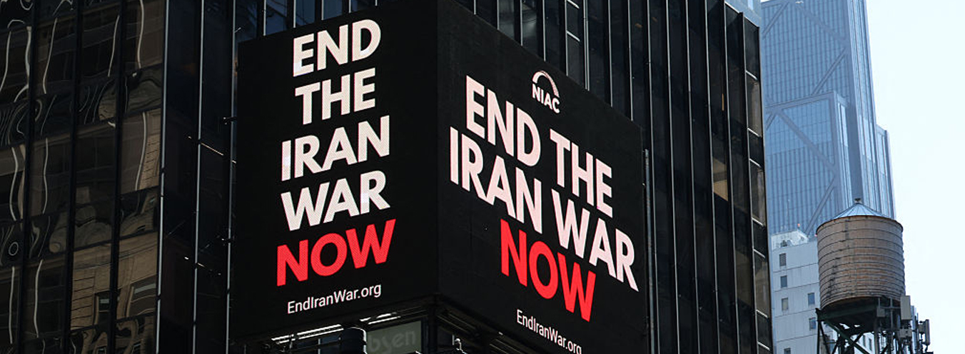 Iran: désescalade sous tension - stage 